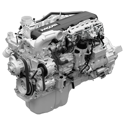 U2464 Engine